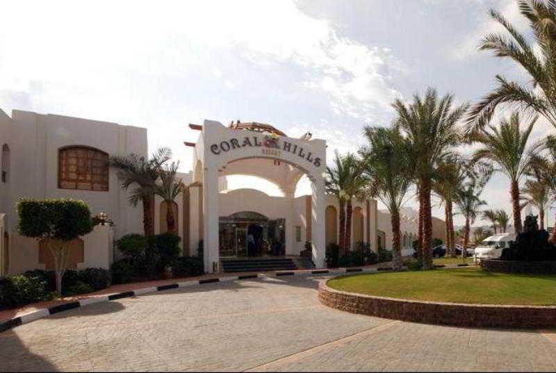 Coral Hills אתר נופש 3*