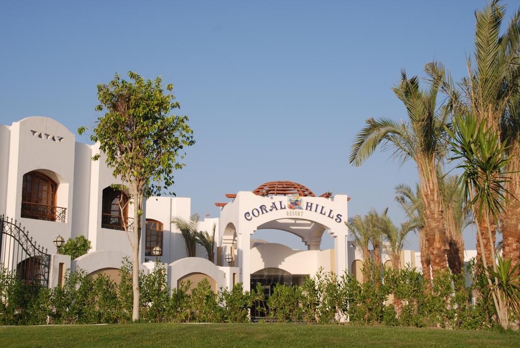 Coral Hills 3* שארם א-שייח