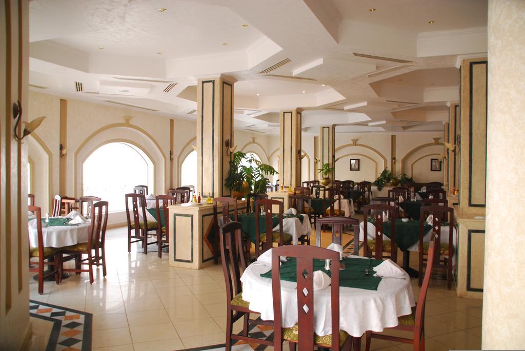 Coral Hills Sharm el-Sheikh