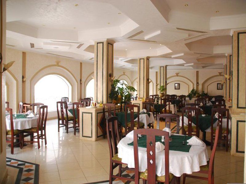 Coral Hills Resort Sharm el-Sheikh